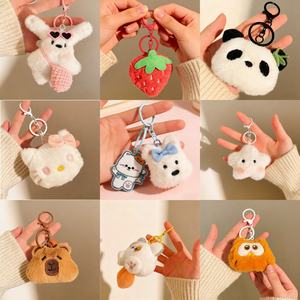 Breloques de sac promotionnelles en gros, mini-jouets en peluche doux au design de petits personnages Kawaii, porte-clés en peluche mignons et personnalisés - Product Image 4