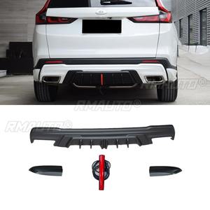 Protector de Parachoques Trasero, Difusor, Spoiler, Kit de Carrocería para Honda CRV 2023, Accesorios para Automóviles - Product Image 2