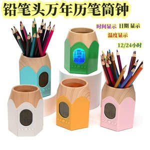 Pencil Tip Clock Multifunctional <b>Electronic</b> Pen Holder LCD Display Alarm <b>Calendar</b> Temperature Office Storage Item - Product Image 5