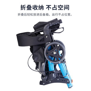 Zijing Zhongke Aluminum Alloy <b>Walker</b> With Seat And Storage Basket For <b>Elderly</b> Mobility Assistance - Product Image 2