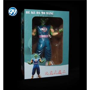 Super Saiyan <span class=keywords><strong>Géant</strong></span> Démon Roi Piccolo Résine Figure Statue Modèle Collection En Boîte - Product Image 5