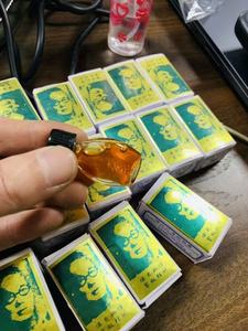 Huile de massage sexuelle masculine Kwang Tze de Ruifen Suifan, à base de plantes, 10 ml - Product Image 3