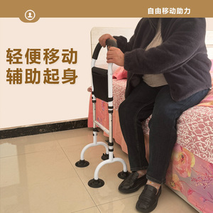 Portable Foldable <b>Walker</b> For <b>Elderly</b> With Seat 30Cm Width 75-91Cm Height Bathroom Walking Aid - Product Image 4