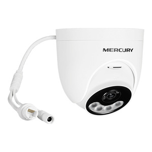 Caméra dôme PoE Mercury 5Mp H.265 à double éclairage pour surveillance intérieure et extérieure MIPC5344PW - Product Image 4