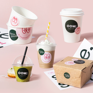 <span class=keywords><strong>Gobelet</strong></span> en papier 8oz 16oz 100% <span class=keywords><strong>compostable</strong></span> <span class=keywords><strong>Gobelet</strong></span> à <span class=keywords><strong>café</strong></span> en papier Revêtement PE à base d'eau <span class=keywords><strong>Gobelet</strong></span> en papier jetable biodégradable personnalisé pour le <span class=keywords><strong>café</strong></span> - Product Image 4
