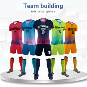 加码2021足球球衣男子图案印花球衣套装男孩足球服