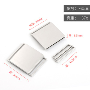 <b>Sliding</b> Buckle Zinc Alloy Silver 38mm Inner Diameter For Bags Durable - Product Image 4