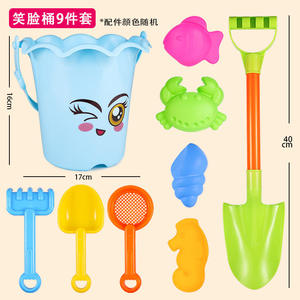 Ensemble de jouets de plage pour enfants de 3 à 10 ans avec seau de plage, arrosoir, pelle, râteau, moules à sable, jouets de plage <span class=keywords><strong>d</strong></span>'extérieur - Product Image 3