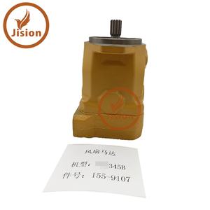 Motor Hidráulico de Pistones Axiales 155-9107 0R-7795 Compatible con 330D LN 345B L |   Herramientas de Reparación de Excavadoras |   Alta Calidad |   Duradero | - Product Image 5