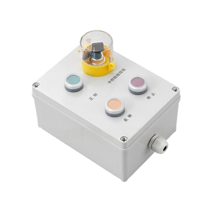 Commutateur sélecteur à 4 voies avec couvercle et trois boutons de protection, boîtier industriel étanche IP65, boîte à boutons - Product Image 4