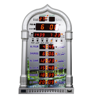 Jam Dinding Digital Alarm Azan Islam Layar Besar Jam Dinding Meja Masjid Muslim