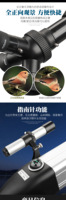 2024 Vente Chaude Télescope Astronomique 50060 Fort Grossissement HD Stargazing Moonwatch