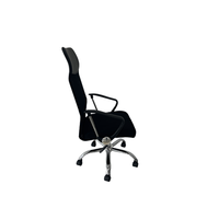 Fauteuil relax moderne en forme de S pour le sexe, avec appui-tête réglable