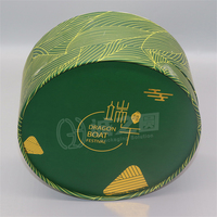 Emballage de boîte-cadeau circulaire personnalisé avec logo imprimé, jetable, recyclable, biodégradable, séparé intérieurement