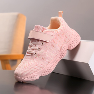 Voxge - <span class=keywords><strong>Zapatillas</strong></span> de <span class=keywords><strong>Tenis</strong></span> Azules para Niños, Parte Superior de Poliéster, Ligeras, Transpirables, Deportivas, para Niños Pequeños y Grandes, Tallas Estadounidenses - Product Image 2