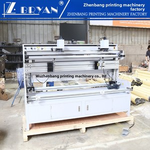 Máquina Automática de Montaje de Placas de Flexografía para Máquina de Impresión Flexográfica, 380V, 1 Año de Garantía - Product Image 6