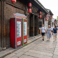 Distributeur de Omikuji Multilingue en Libre-Service avec Anglais, Japonais, Chinois pour le Monde Entier