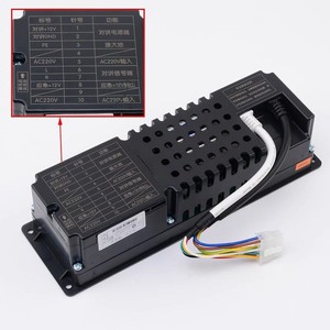 Alimentation électrique d'inspection supérieure pour cabine d'ascenseur RKP220/12PE-05, éclairage d'urgence 3-en-1 pour ascenseur de chantier ThyssenKrupp - Product Image 2