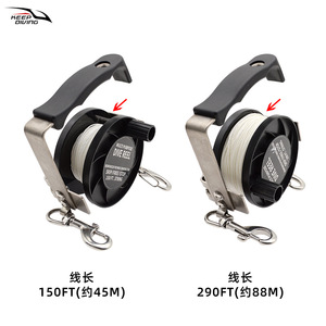 KEEP DIVING FXL 958 150/290FT Adjustable Handle Wheel Handle Reel Cave Diving Technical Diving <b>Guide</b> <b>Rope</b> SMB Buoy Release - Product Image 2