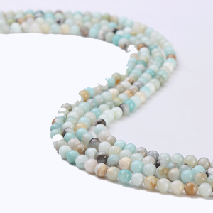 ลูกปัดอัญมณี 2305 เม็ด คละแบบ ขาย - Product Image 1