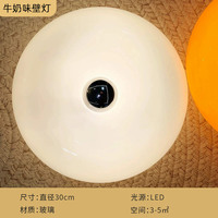 Lampe Donut Orange au Prix d'Usine, Décoration de Chambre à Coucher, Lampe de Table Ronde en Verre Vintage, Lampe de Chevet, LED Orange