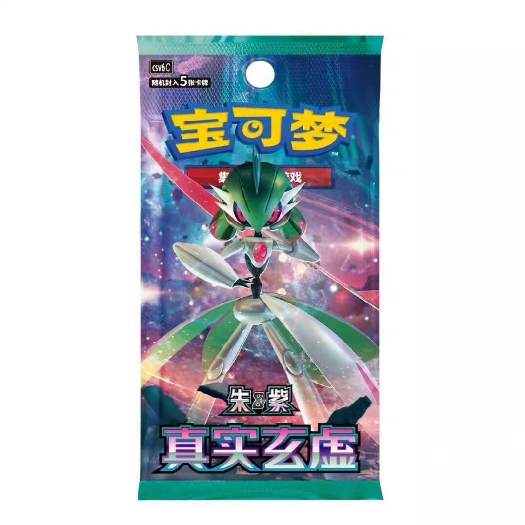 140 vrais packs mystère-slim de 5 cartes