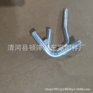 Manguera de Refrigerante Honda 17137-RAA-A01, Pieza de Repuesto de Hierro para Tuberías de Radiador de Motor - Product Image 5