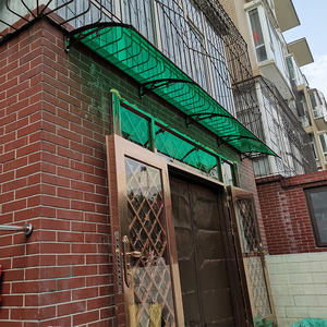 OEM kustom 150*200cm Diy kerai matahari luar ruangan tahan air braket aluminium lembaran plastik tenda untuk pintu dan jendela - Product Image 4