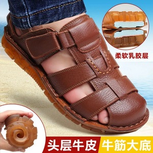 Sandalias de Hombre con Hebilla de Cuero Genuino, Tiras Cruzadas, Punta Cerrada, Entresuela de EVA, Suela de Goma Antideslizante, Casuales, de Verano, para Playa - Product Image 3