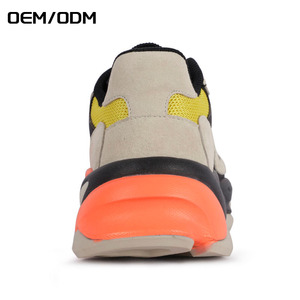 JIAN ER Produttore Cinese di Sneaker Casual Classiche alla Moda, Antiscivolo, Traspiranti, Unisex, Scarpe Sportive per Autunno ed Estate - Product Image 3
