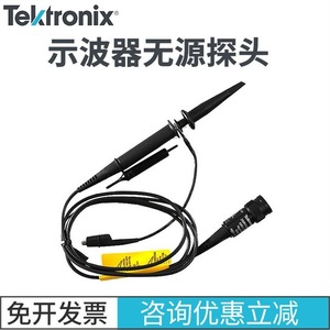 Sonda de Voltaje Pasiva Tektronix TPP0250 con Atenuación 10X, Dedicada para Osciloscopio, Origen China, Personalizable - Product Image 4