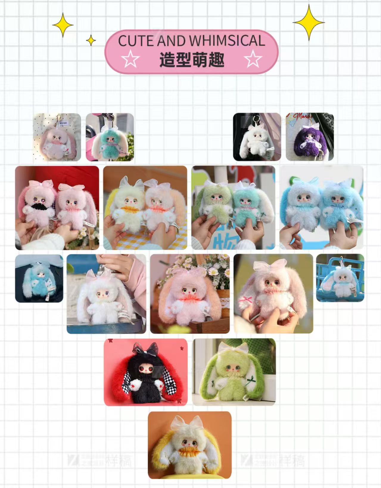 12 pcs / set .