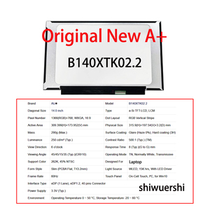 Monitor Lcd 14 "TN 1366*768 EDP 40Pin Pengganti NT140WHM T00 N140BGN E42 NT140WHM T01 T02 T04 T05 B140XTK02.0 B140XTK02.2 - Product Image 2