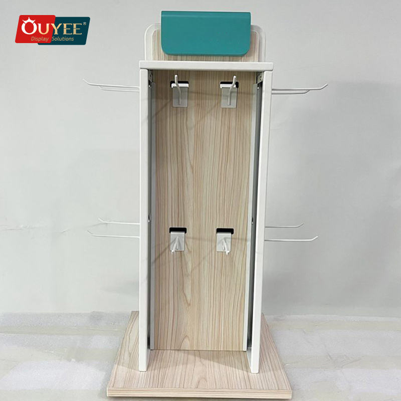 กำหนดเอง