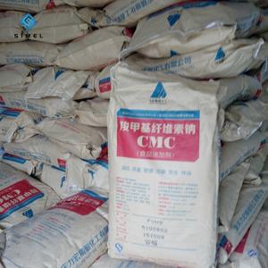 CMC para película de embalaje respetuosa con el medio ambiente CAS 9004-32-4 CMC-Na Precio Carboximetilcelulosa de sodio Stock suficiente - Product Image 5