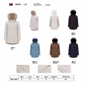 Giacca Bomber Reversibile Imbottita da Donna, Cappotto Invernale Leggero e Caldo con Zip e Cappuccio, Taglie S-2XL, Vendita all'Ingrosso AB874 - Product Image 1