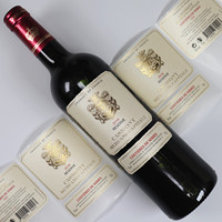 Etiquetas de papel impermeables adhesivas fuertes en relieve de lámina de oro personalizadas permanentes para botellas de vino tinto de whisky de cerveza-para bebidas