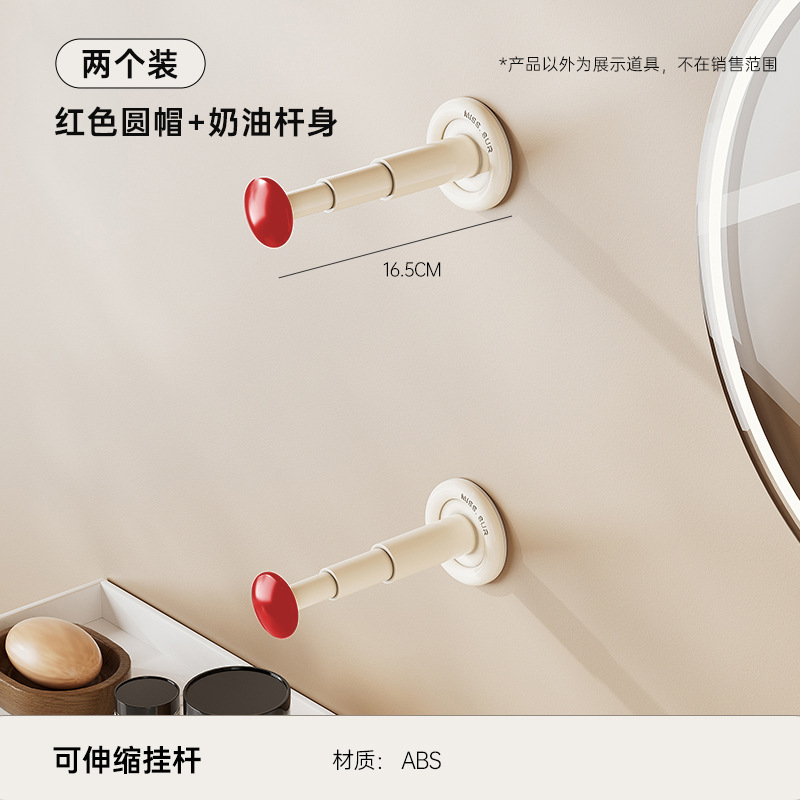 Crochets télescopiques - Rouge (paquet de 2)