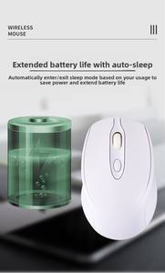 Mini <span class=keywords><strong>souris</strong></span> optique sans fil USB 2.4G+BT, réglable 800-1600DPI, 4 boutons, rechargeable, design ergonomique pour ordinateur de bureau/portable - Product Image 5