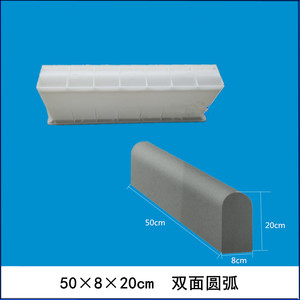 Arco de pie de doble cara <span class=keywords><strong>para</strong></span> cama de flores, Cinturón Verde, piedra lateral de inyección, molde de plástico de hormigón prefabricado, directo de fábrica, 50x8x20cm - Product Image 2