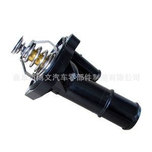 Ensemble de thermostat CJ5Z8575A LF5015170 82 pour Mazda 3 Ford Mondeo 2.0T, pièce de rechange pour système de refroidissement du moteur - Product Image 4