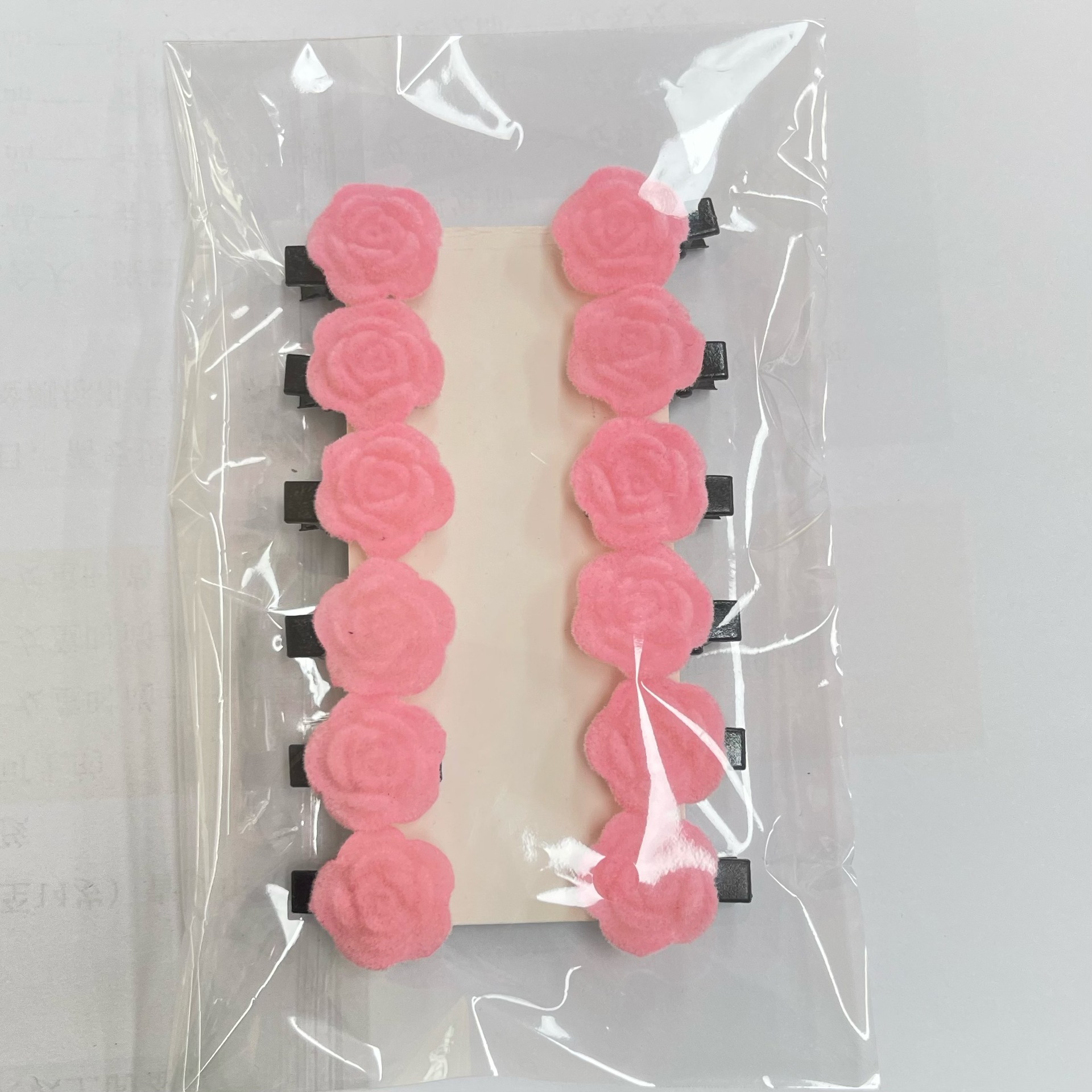 Ms5115 pink