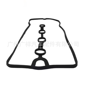 Valve Cover <b>Gasket</b> 11213-21020 For Toyota 1NZ-FE Engine Standard Size - Product Image 1
