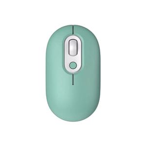 Souris sans fil rechargeable optique silencieuse, souris sans fil rechargeable Bluetooth double mode, souris optique rétroéclairée RVB - Product Image 1