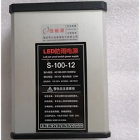 Alimentation électrique à découpage AC 110V/220V étanche en plastique vers transformateur de pilote LED DC 24V pour bandes lumineuses Xinyihe – Garantie 2 ans