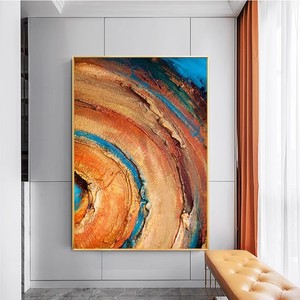 Pintura al Óleo Pintada a Mano, Arte Abstracto Moderno Minimalista, Decoración de Pared para Sala de Estar, Marco Metálico, Obra de Arte Texturizada - Product Image 1