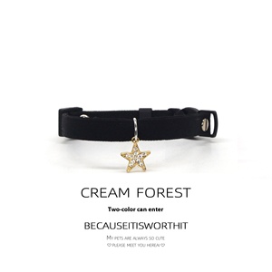 <span class=keywords><strong>Collar</strong></span> de lujo para mascotas antiestrangulamiento para perros pequeños, gatos, patrón de animales sólidos, decoraciones de cinta, colgante de estrella de poliéster hecho para entrenamiento - Product Image 2