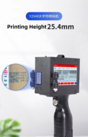 Máquina de impresión de fecha de caducidad portátil de 25,4 MM Impresora de inyección de tinta portátil Impresora de chorro manual a la venta
