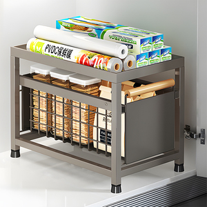 Panier de rangement double couche pour la cuisine Tiroir coulissant pour <span class=keywords><strong>épices</strong></span> <span class=keywords><strong>Sous</strong></span> l'évier Étagère de rangement - Product Image 4