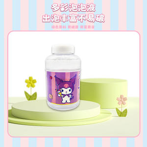 Máquina de burbujas Sanrio Chloe Melody, juguete de mano, material plástico seguro para niños de 2 a 4 años, unisex - Product Image 3